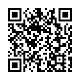 香港廣西南寧市商會成立 推動桂港經貿合作邁向新台階