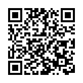 QQ飛車手遊亞洲杯總決賽在長沙舉行 開啟電競賽事與湖南文旅深度聯動