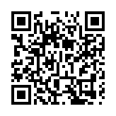 「家風傳承愛」第一屆家庭家教家風推廣活動圓滿舉行