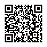 原創話劇《燃燒的旋律·咱們工人有力量》在黑龍江寶清上演