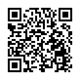 新疆烏魯木齊市首個低空經濟製造項目在米東區開工