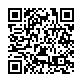 新疆·西王母瑤池蟠桃會在天池隆重開幕