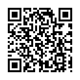 機器人公司勢成香港IPO新力軍