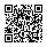 日本新燃岳火山噴發 已發布三級警戒 