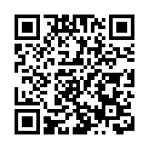 美政府懸賞5000萬美元緝拿馬杜羅 委內瑞拉譴責