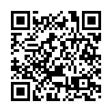 旺角彌敦道香薰店發生火警 部分行車線封閉