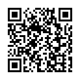 全球可持續創新U30榜單正式啓動 聚焦青年綠色行動力