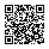 第十七屆廣東省運會暨第十屆省殘運會2026年8月在茂名舉辦