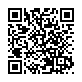 湖南大眾傳媒職院在「第九屆米蘭設計周——中國高校設計學科師生優秀作品展」喜獲佳績