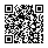 衞生署：流感疫苗資助計劃將擴至18至49歲長期病患