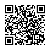 直播丨「再啟新篇 飛向未來」2025慶回歸快閃交響音樂會