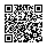 25.25萬人次！福田口岸單日出入境人數突破設計流量