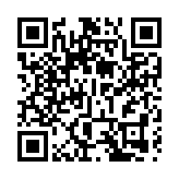 衞生防護中心：今日沒有新增基孔肯雅熱個案