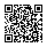 圖集 | 「再啟新篇 飛向未來」 2025慶回歸快閃交響音樂會今在啟德體育園舉行