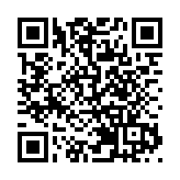 漁護署副署長出席亞太區經濟合作組織糧食安全部長級會議