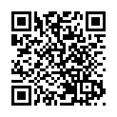 周一鳴首次出席好市民獎巡迴展覽  表揚市民協助警方偵破罪案