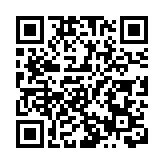 路政署：大埔新娘潭路今晚6時已全線開通 恢復雙線雙程行車