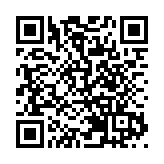 2025年服貿會倒計時30天 | 九大專題精彩連連 我們搶先看！