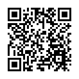 2025-2026賽季全國冰壺青少年錦標賽在哈市平房區冰壺館盛大開幕