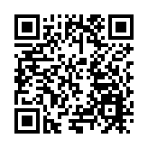 蕪湖職業技術大學揭牌