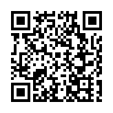 央地攜手啟新篇  東莞寮步香城現代化產業園工業安置廠房項目動工