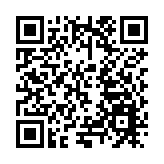 黑龍江博物館文物活化季（博物館季）佳木斯專場亮相佳木斯市博物館