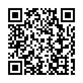 哈藥集團中藥有限公司刺五加基地通過省級GAP符合性檢查