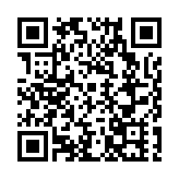 「熊貓之聲」2025成都（國際）童聲合唱音樂周圓滿落幕