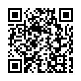 歐洲多國緊急呼籲以色列撤回擴大加沙軍事行動決定