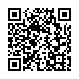 深港協同 灣區融合 深圳構建國際一流知識產權保護高地