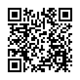 警方牛池灣拘1男 檢值2300元霹靂可卡因