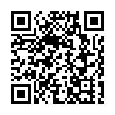 東風集團開市前停牌 涉內幕消息