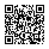 城門水塘被猴子咬傷右腳 27歲內地男被送院治理