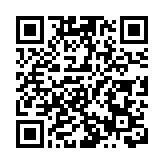 恒指高開87點 鋰業股急升