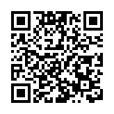 合肥高新區首單知識產權證券化項目成功發行 打通融資新路徑
