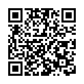 以軍襲擊加沙城 半島電視台5名記者死亡