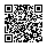 馬斯克宣布Grok4向全球用戶免費開放