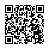 傳英偉達和AMD同意上繳在華15%營收 換取AI芯片出口許可