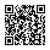 「敦煌‧五洲琴韻」第十六屆國際古箏比賽開幕