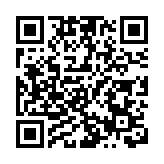 皖休寧縣：賡續狀元精神  青春揚帆追夢  