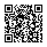 多國表態：願意承認巴勒斯坦國