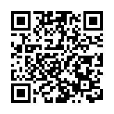 太興料半年純利急升約3倍 增至最少4000萬元