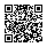 【新股最前線】天岳先進11日起招股 較A股上周五收市折讓36.62%