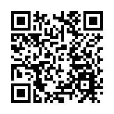 選委會界別分組補選 資審會裁定110人提名有效