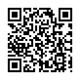 「港澳藥械通」為罕見病患兒引入救命藥