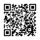 全球森環標準及森環指數論證會在「香江1號」舉行，中國方案升級世界標準