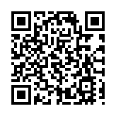 滙豐研究：維持中芯國際H股買入評級 升目標價至68港元