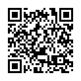 全運會群眾比賽保齡球項目決賽本月22至24日啟德舉行