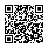 涉洗黑錢770萬元 29歲男子罪成加刑判囚55月