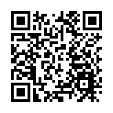 黑龍江饒河抗戰烽火：破危局突圍 鑄就民族精神永恆豐碑